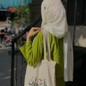 Palestine Pride Wrap